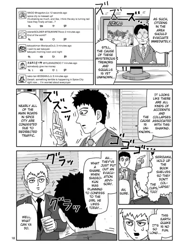 Mob Psycho 100 Chapter 100.02 5